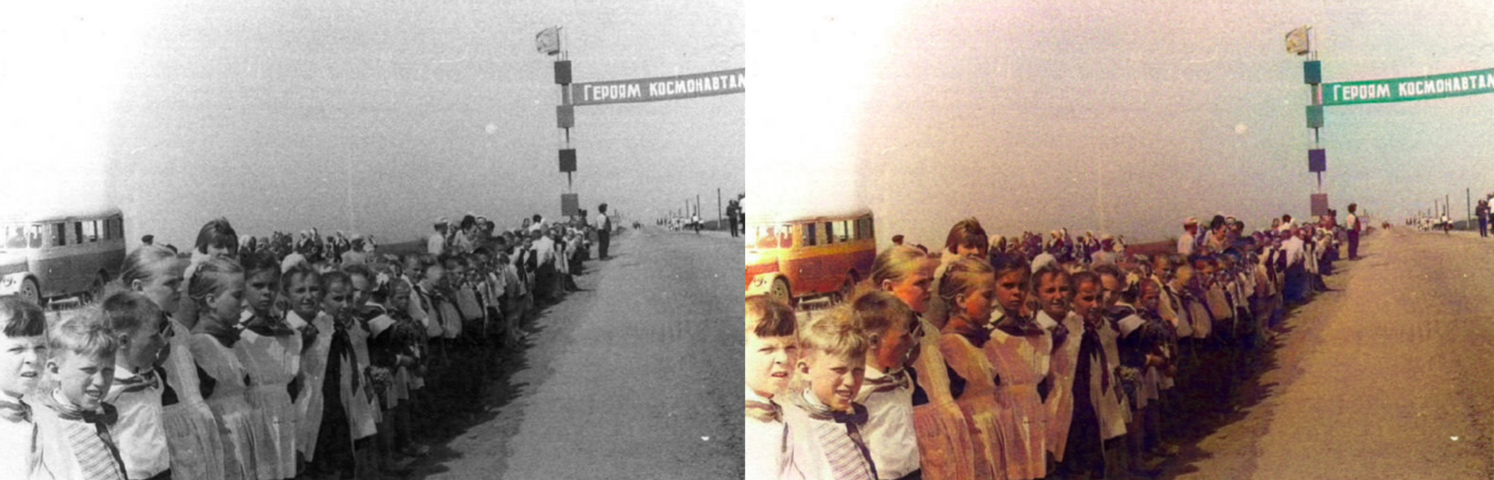 Отмечается знаменательное событие.