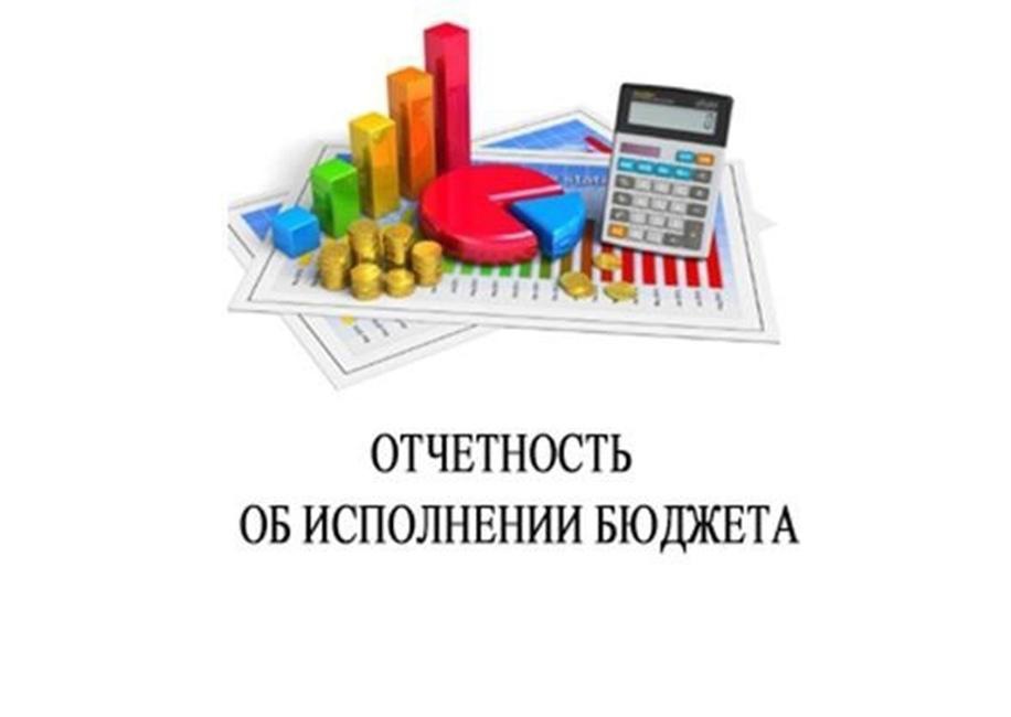Уважаемые жители городского округа г. Фокино!.