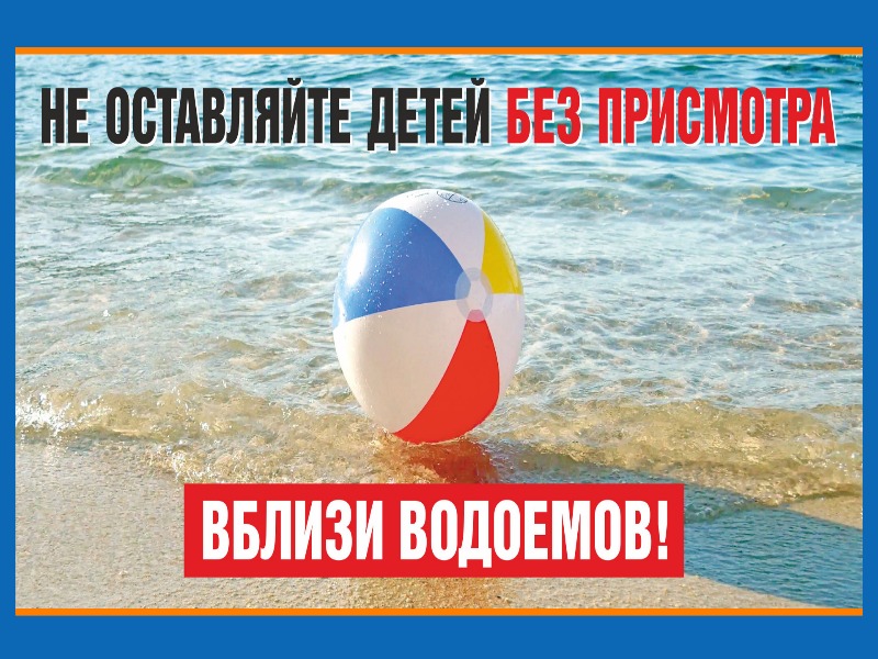 Уважаемые родители!.