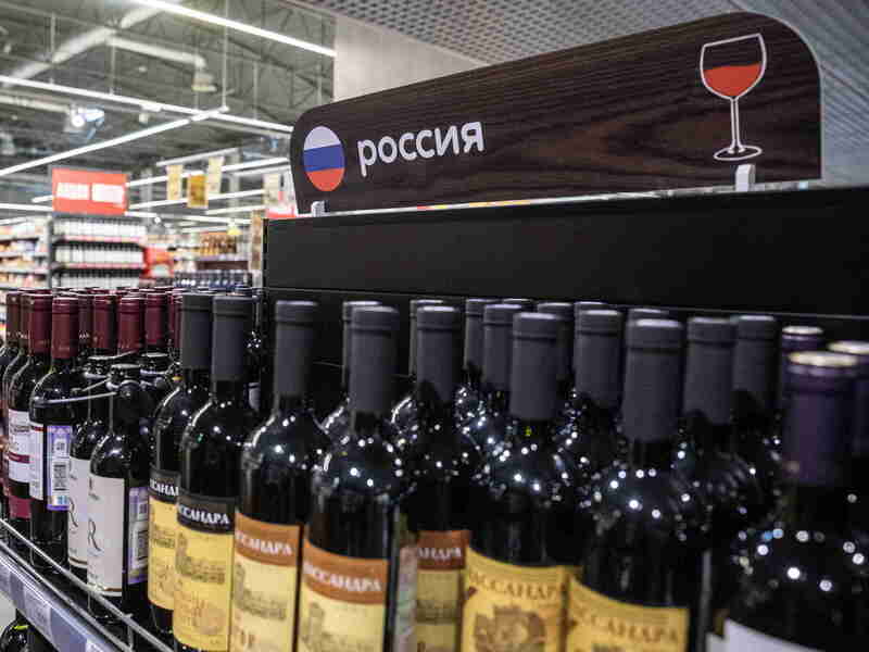 Требования при продаже вина!.