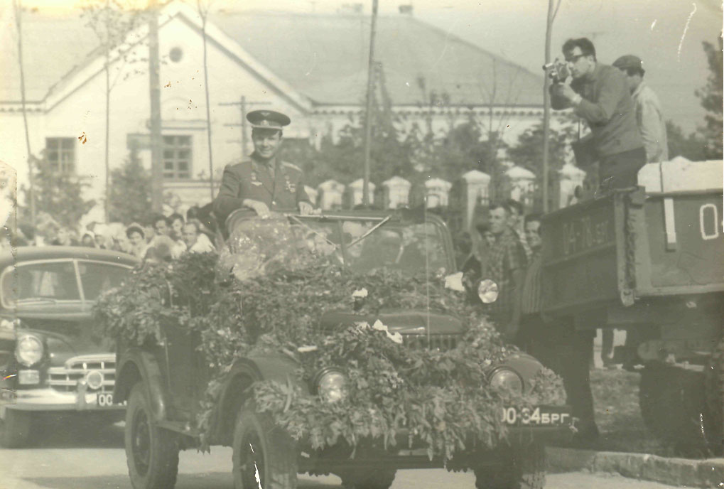 Приезд первого космонавта Ю.А. Гагарина 1966 год.