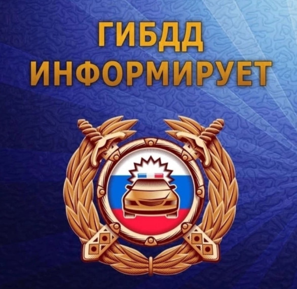 Пройдет профилактическое мероприятие. Пройдет профилактическое мероприятие.