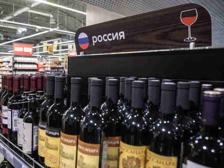 Требования при продаже вина!. Требования при продаже вина!.