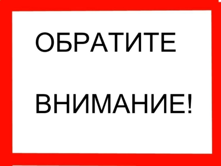 О продукции, изготовленной ИП Шейкиным А.В. О продукции, изготовленной ИП Шейкиным А.В.