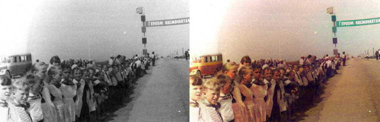 Отмечается знаменательное событие. Отмечается знаменательное событие.